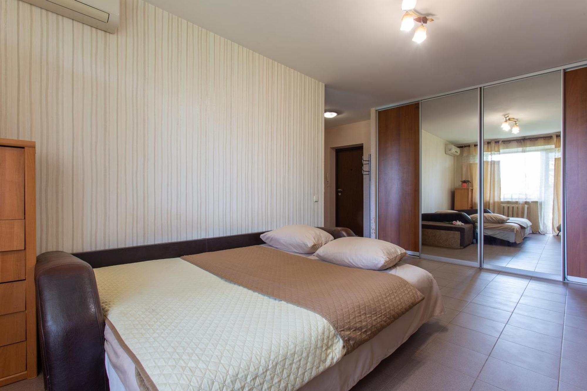 Apartment On 23 Serpnya Harkiv Dış mekan fotoğraf