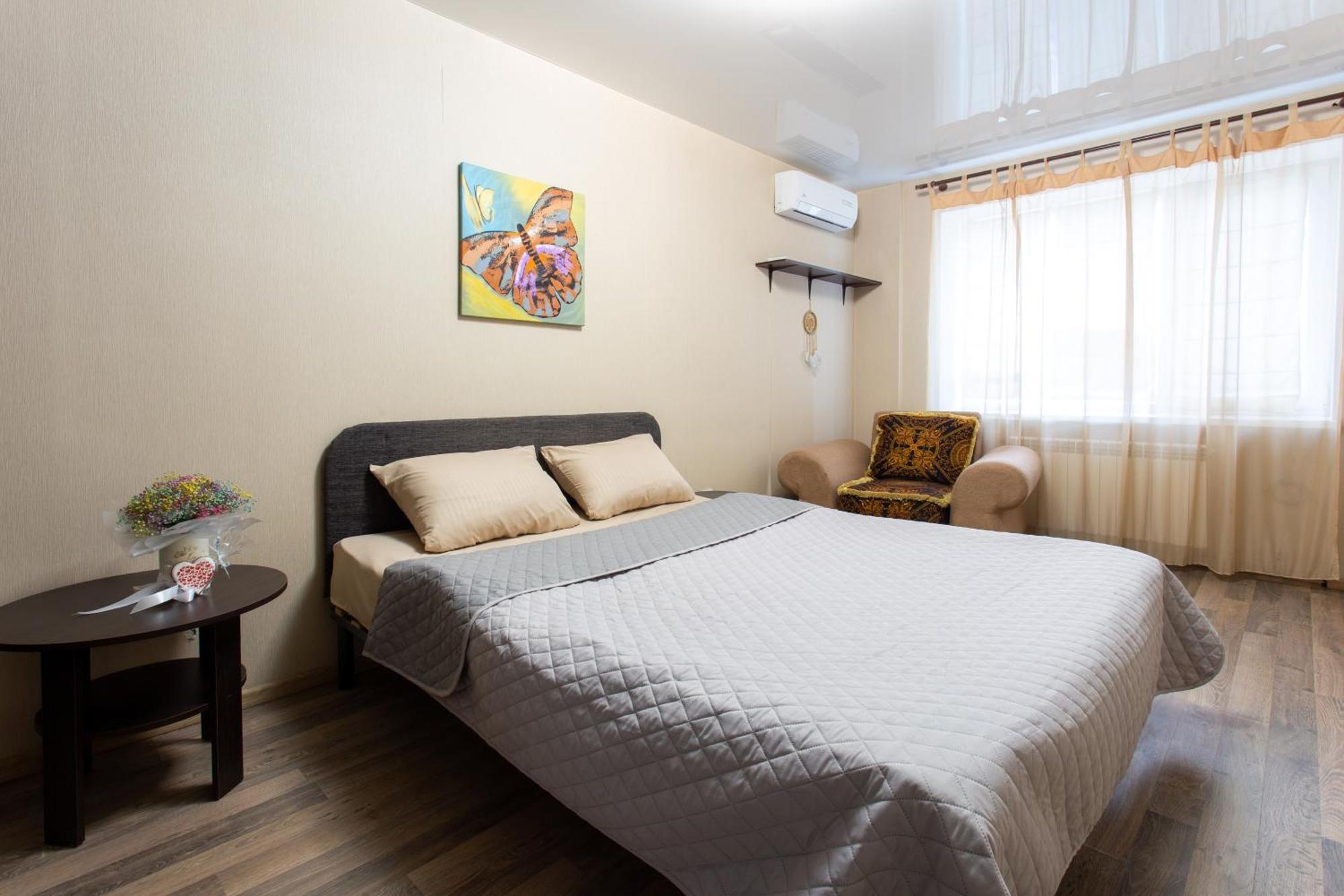 Apartment On 23 Serpnya Harkiv Dış mekan fotoğraf