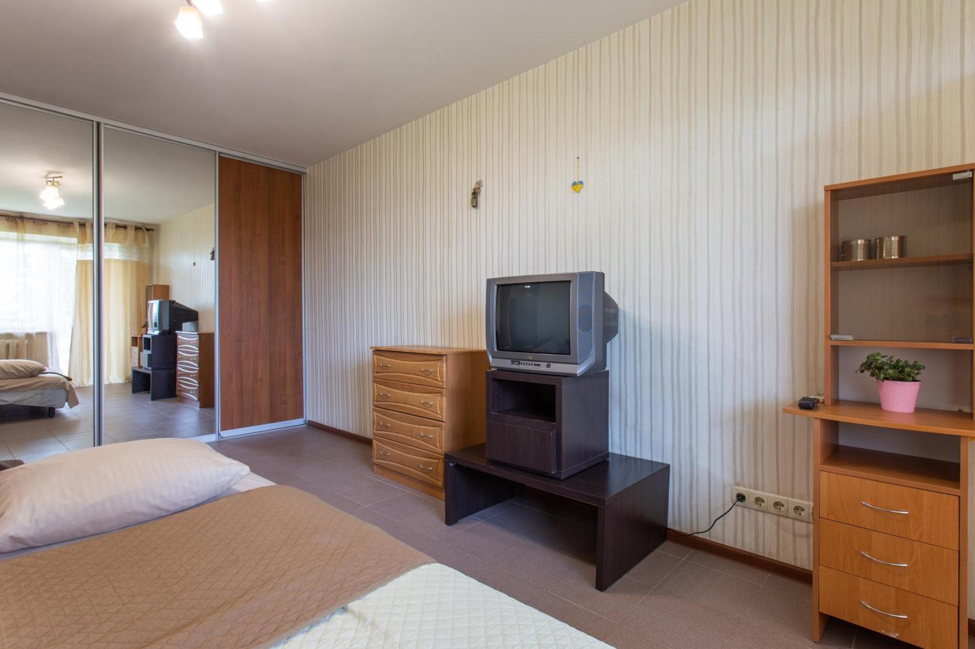 Apartment On 23 Serpnya Harkiv Dış mekan fotoğraf