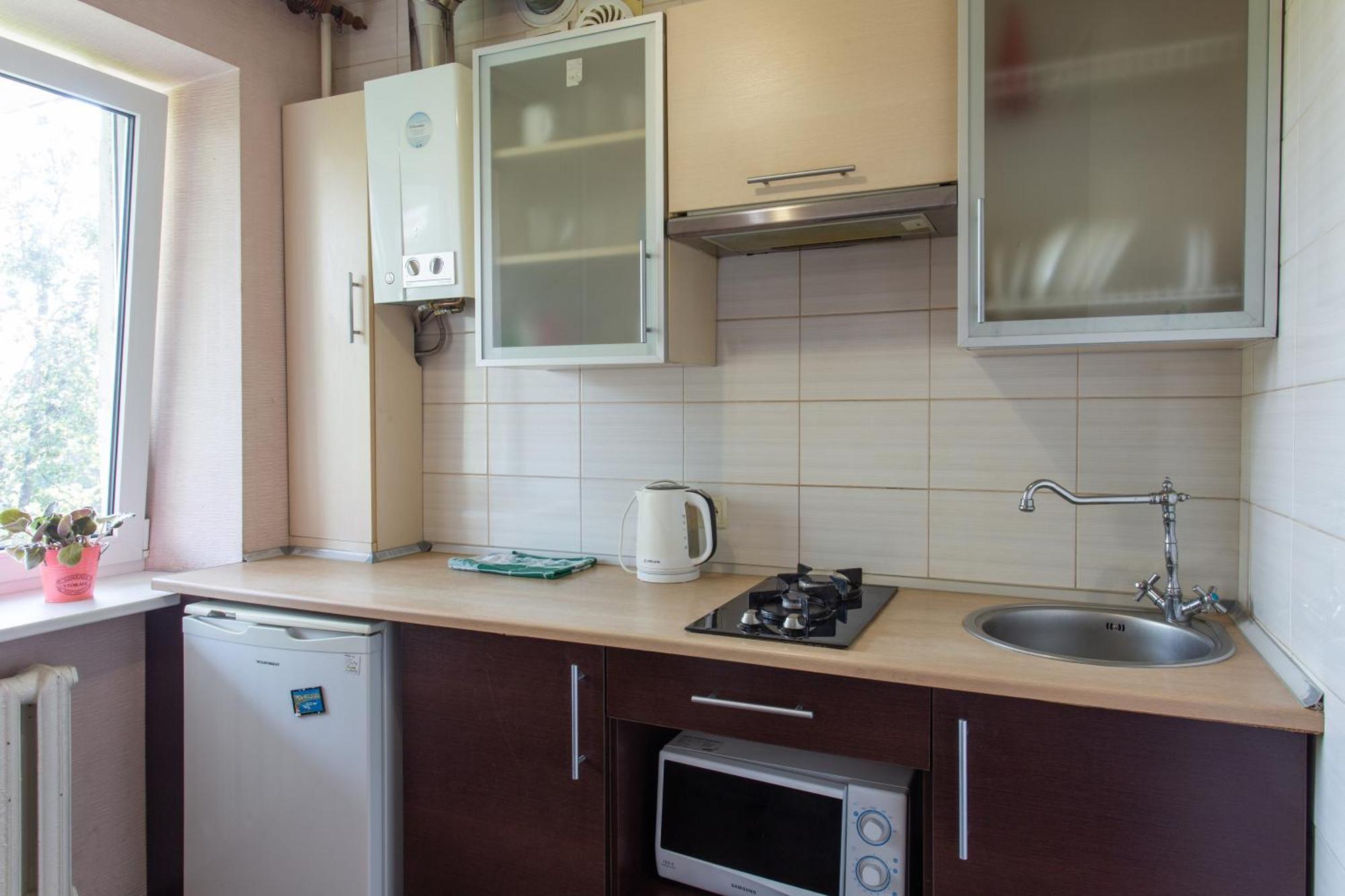 Apartment On 23 Serpnya Harkiv Dış mekan fotoğraf
