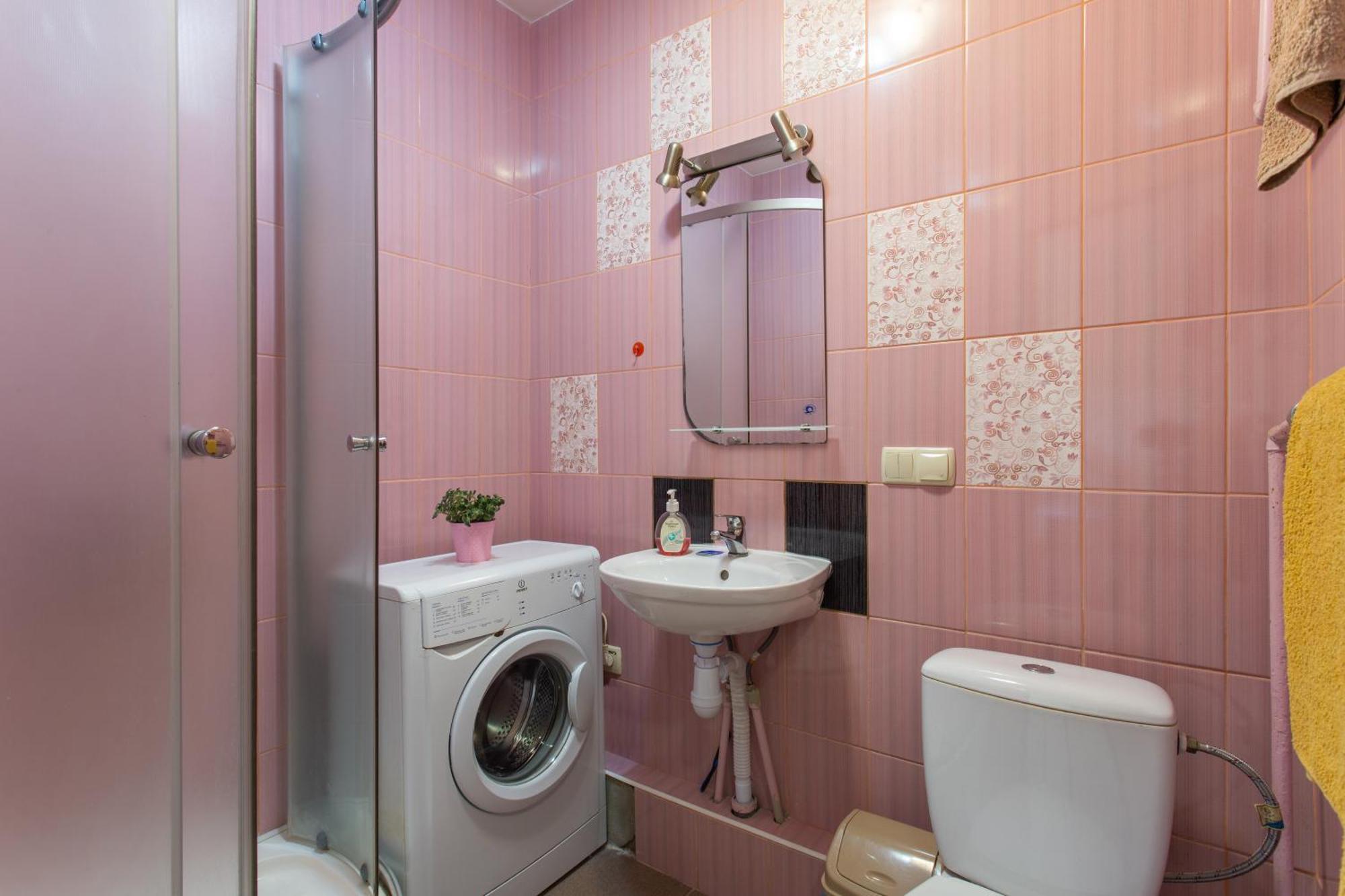 Apartment On 23 Serpnya Harkiv Dış mekan fotoğraf